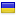 kupioptom.com.ua server is located in Ukraine